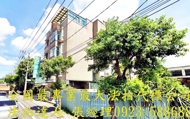 八德透天法拍-2