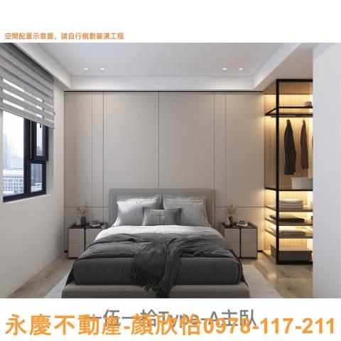 新竹大樓-3