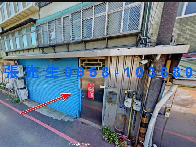 新竹竹北公寓法拍-3