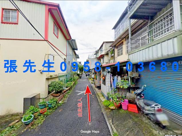 新竹芎林拍賣透天-1