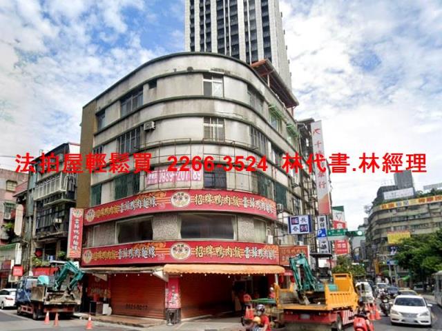 永和公寓法拍-3
