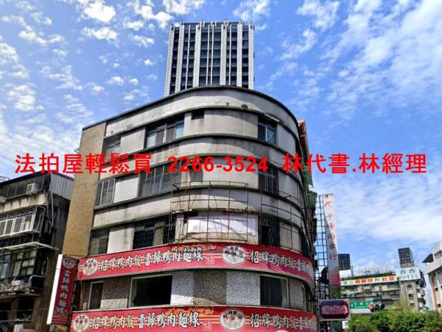 永和公寓法拍-4