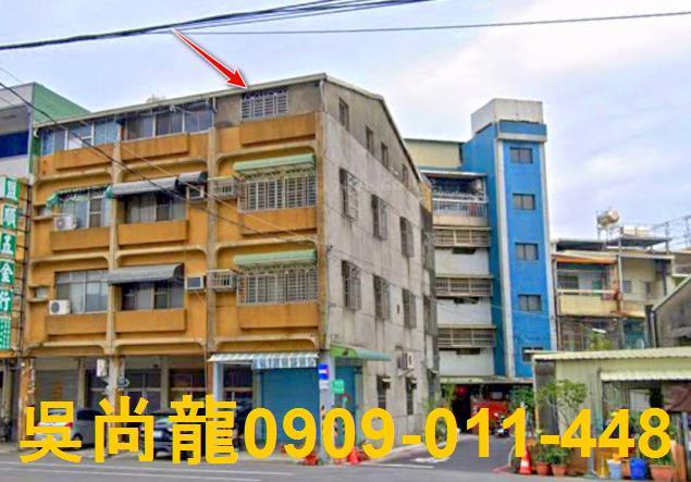 高雄透天法拍-5
