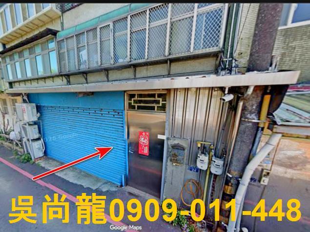 新竹竹北法拍公寓-3