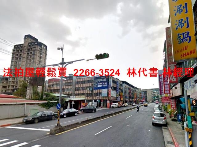 台北文山區法拍公寓-10