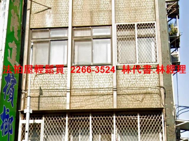 台北文山區法拍公寓-1
