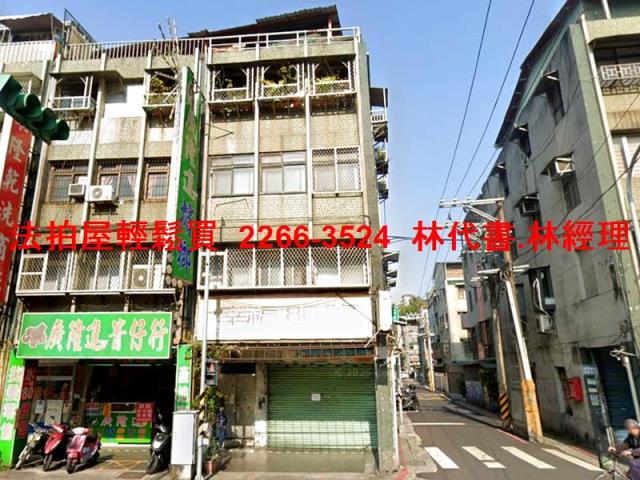 台北文山區法拍公寓-5