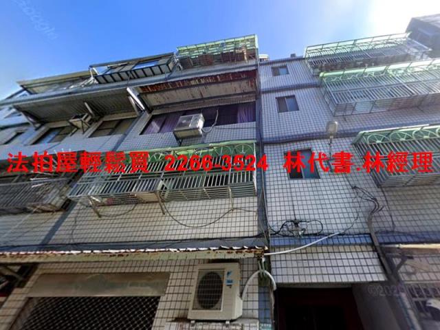 鶯歌公寓法拍-3
