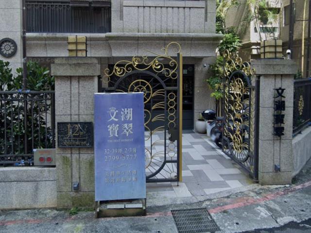 台北華廈拍賣-6