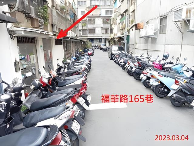 台北士林法拍公寓-1