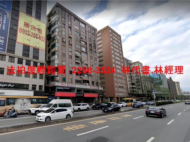 台北大安區法拍大樓-9