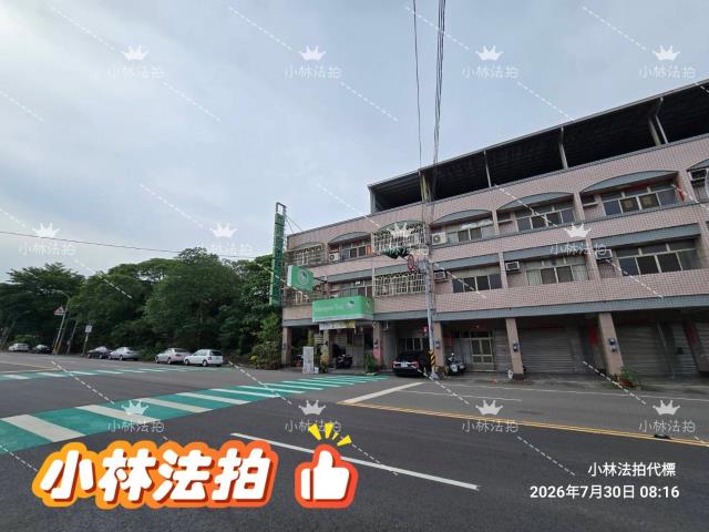 彰化田中透天法拍-2