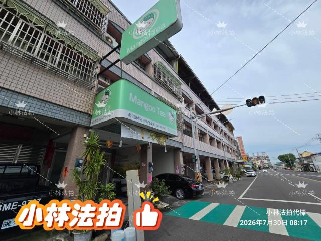 彰化田中透天法拍-1