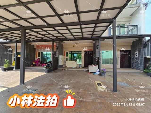 彰化埤頭透天法拍-1