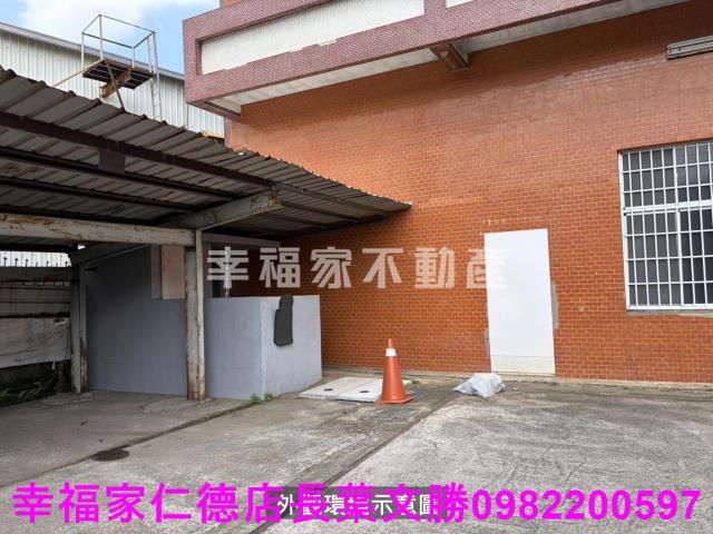 永康廠房-15