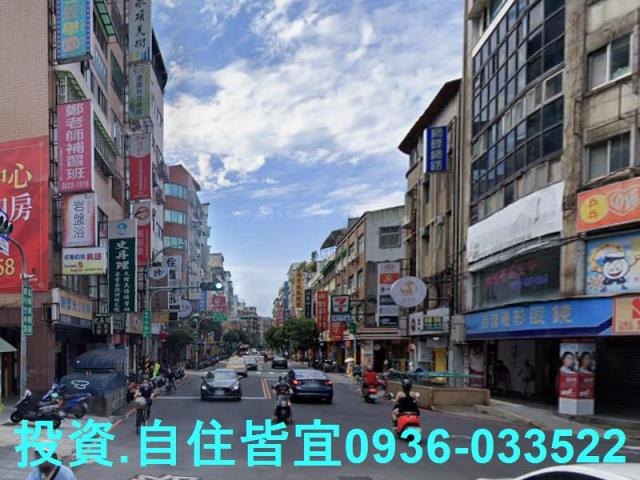 永和法拍透天-7