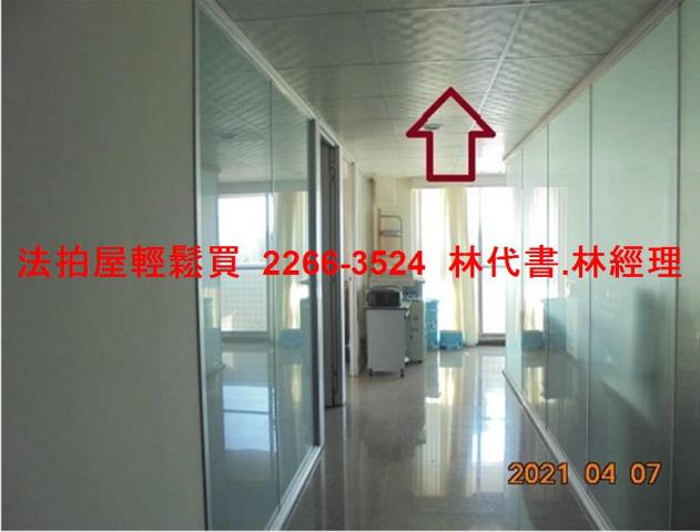 桃園平鎮辦公室法拍-6