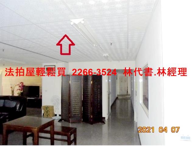 桃園平鎮辦公室法拍-7