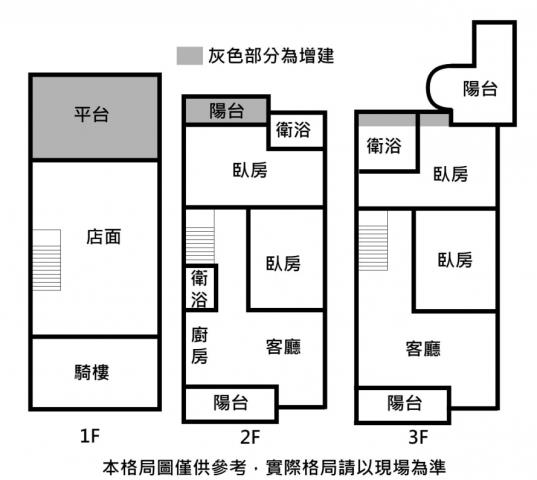 永康大樓-5