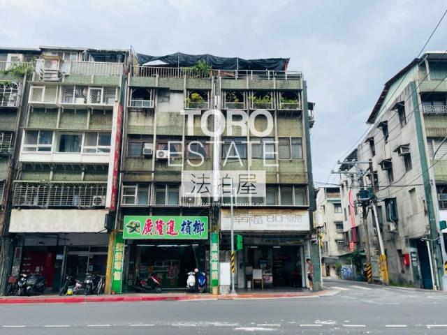 台北文山區公寓法拍-1