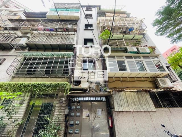 新北永和公寓法拍-1