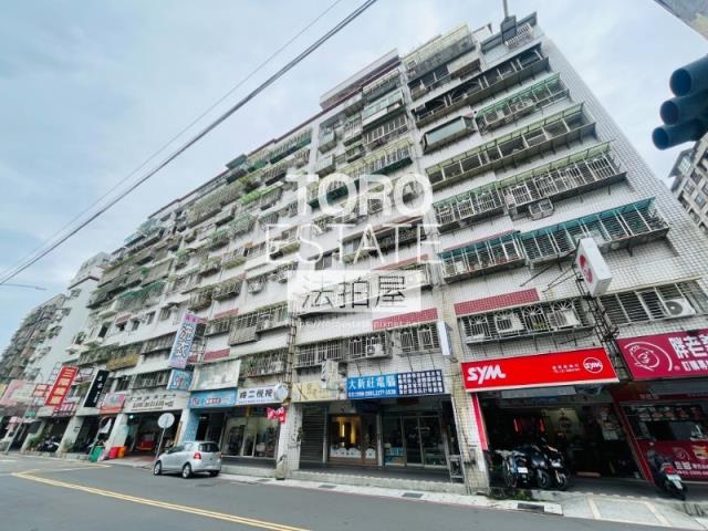 新北新莊大樓拍賣-5