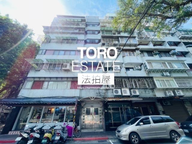 松山法拍華廈-1
