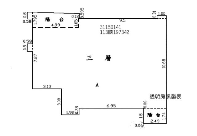 松山大樓拍賣-9