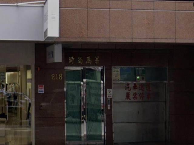 松山大樓拍賣-5