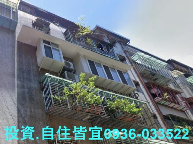 新北法拍公寓-2
