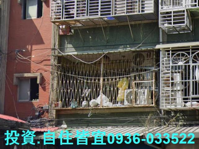 新北三重公寓法拍-3