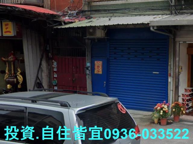新北三重公寓法拍-4