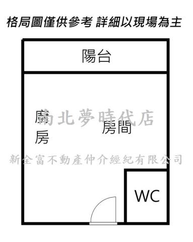 台南大樓-9