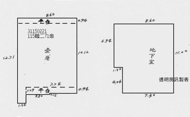 台北大安區拍賣大樓-9