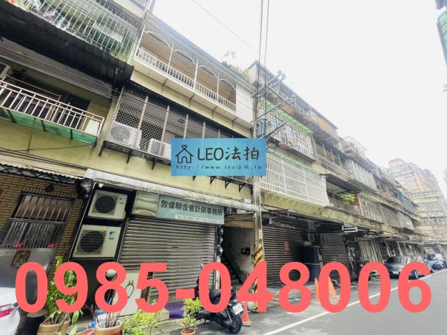 新北汐止公寓拍賣-3