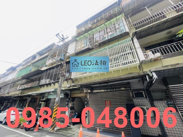 新北汐止公寓拍賣-4