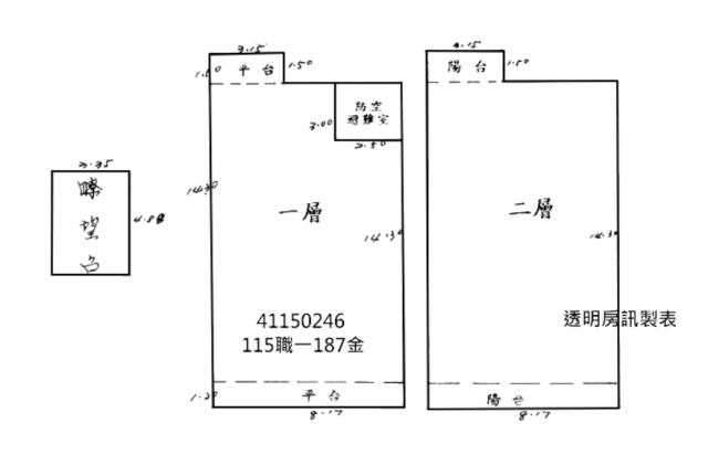 中和法拍透天-10