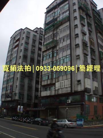 金山法拍大樓-4