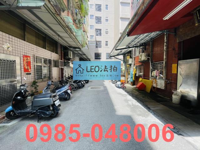 三重公寓法拍-6