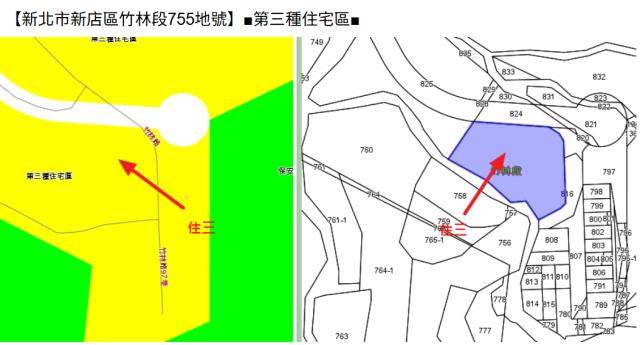 新北新店大樓法拍-11