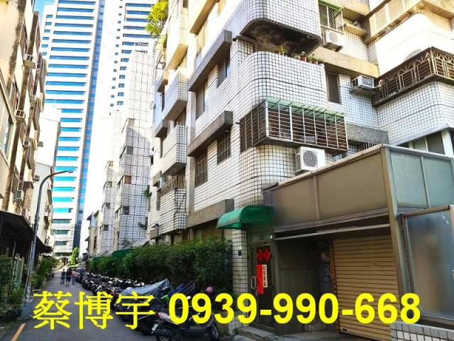 西屯中工二路法拍屋