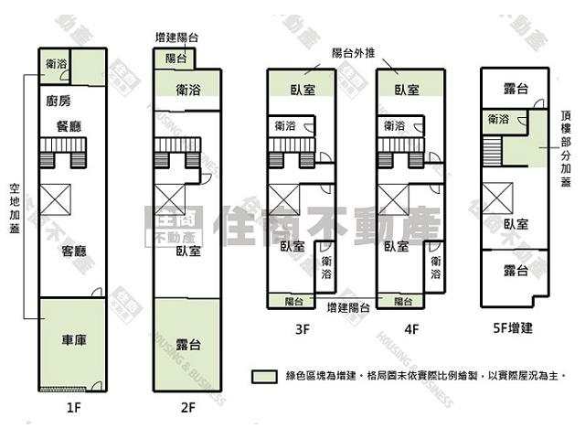 安平別墅-15