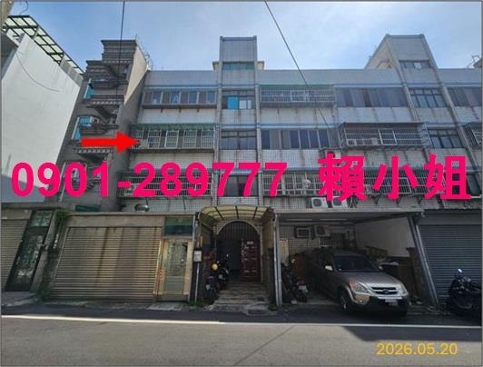 湖口公寓法拍-2