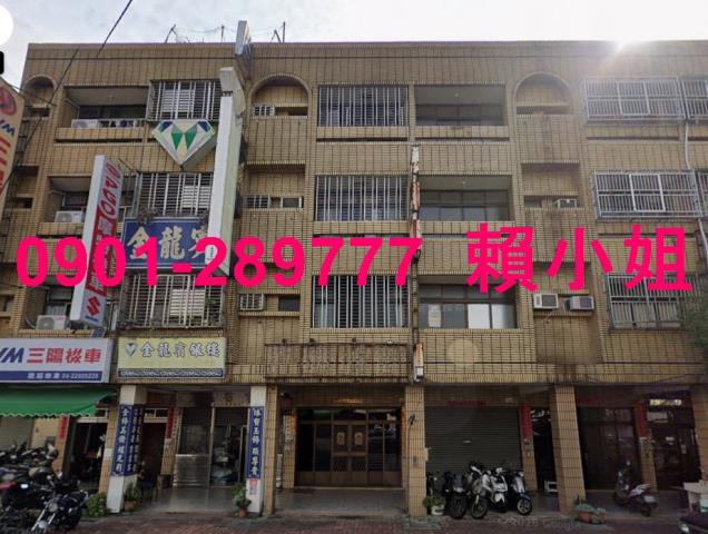 東區法拍透天-2