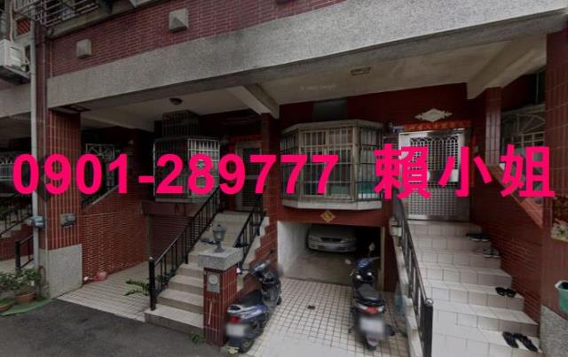 大雅透天法拍-3