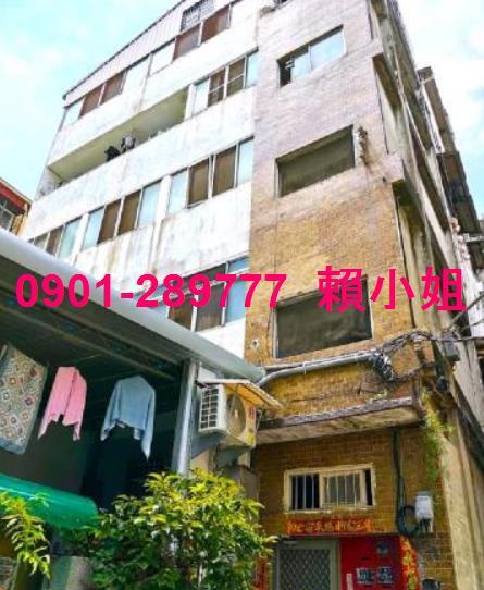 西屯法拍公寓-2