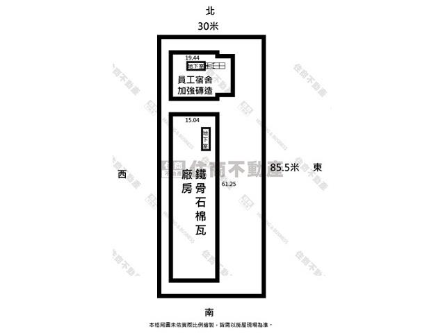 南區廠房-12