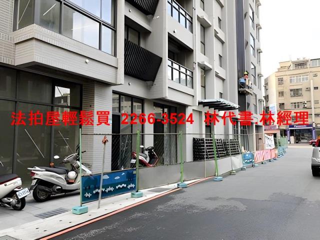 新北板橋店面法拍-3