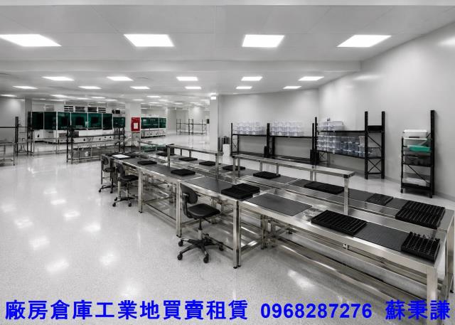 桃園廠房-4