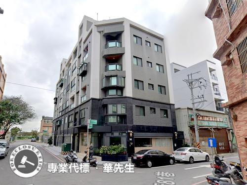 桃園華廈法拍-1
